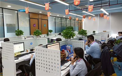 Guangzhou G&T Industrial Co., Ltd.